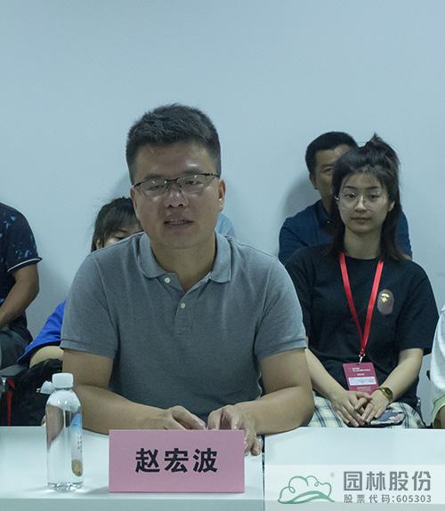 电竞比赛押注app