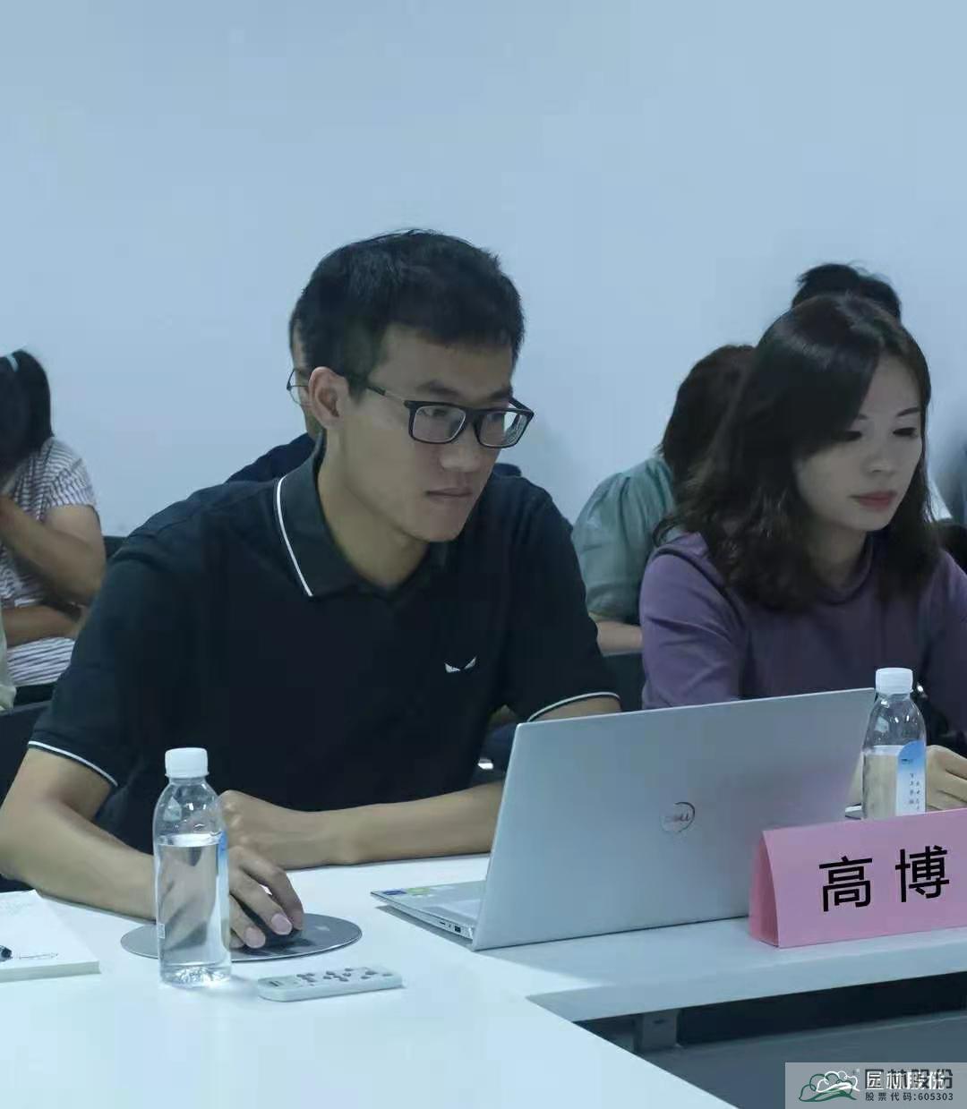 电竞比赛押注app