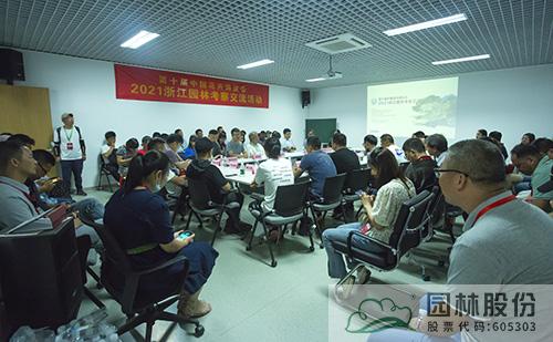 电竞比赛押注app