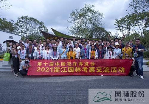 电竞比赛押注app