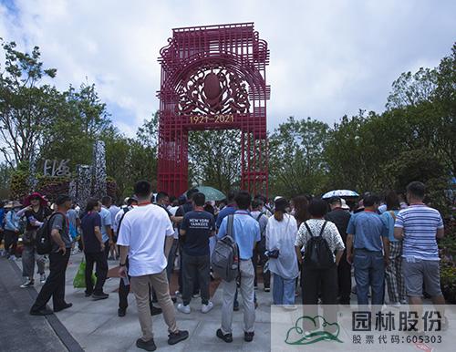 电竞比赛押注app