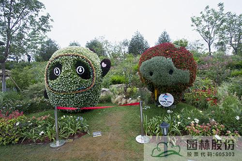 电竞比赛押注app