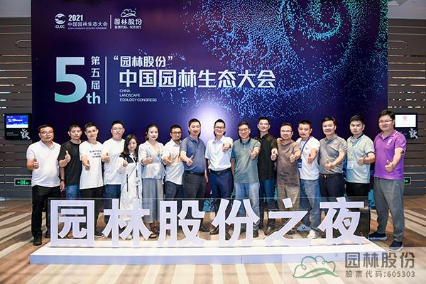 电竞比赛押注app