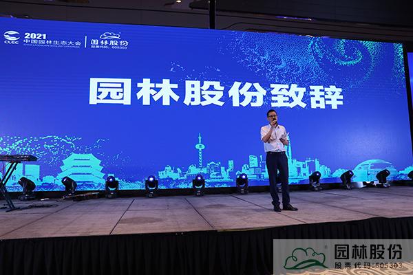 电竞比赛押注app