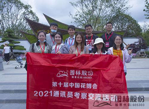 电竞比赛押注app