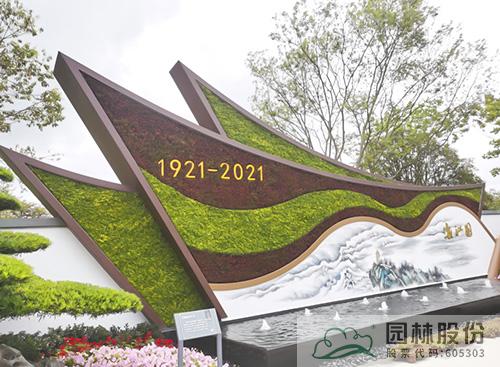 电竞比赛押注app