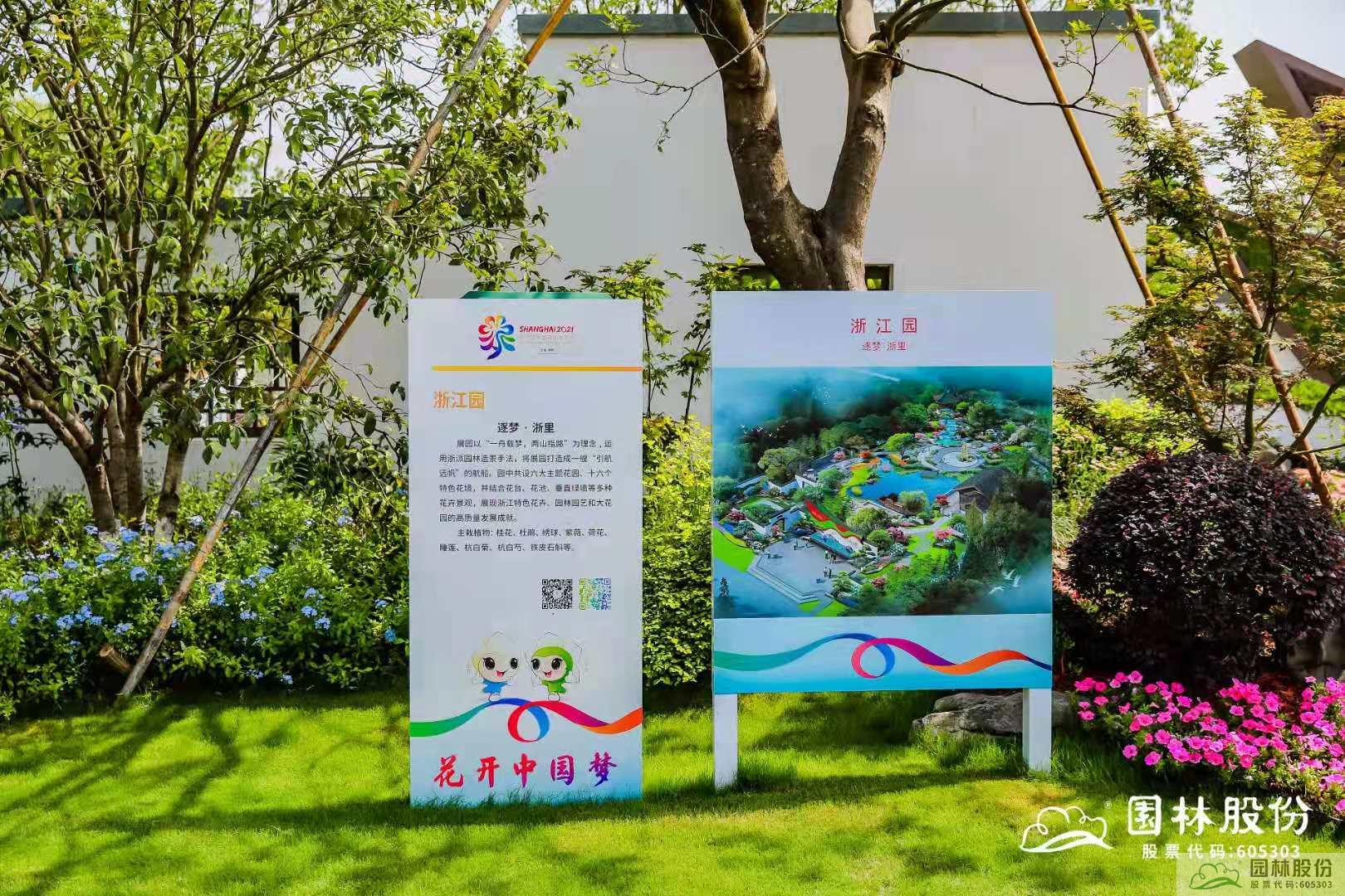 电竞比赛押注app