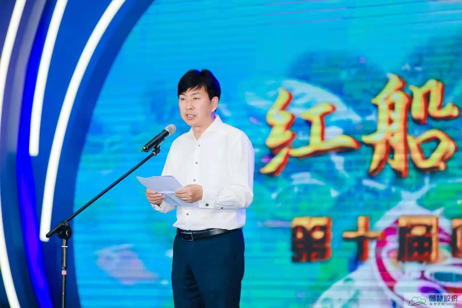 电竞比赛押注app