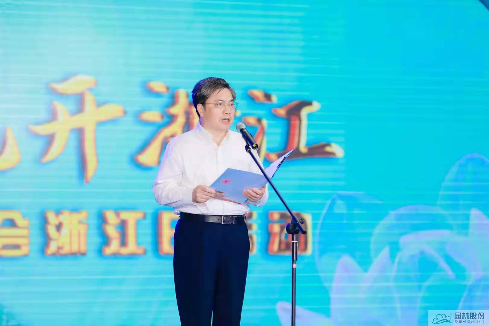 电竞比赛押注app