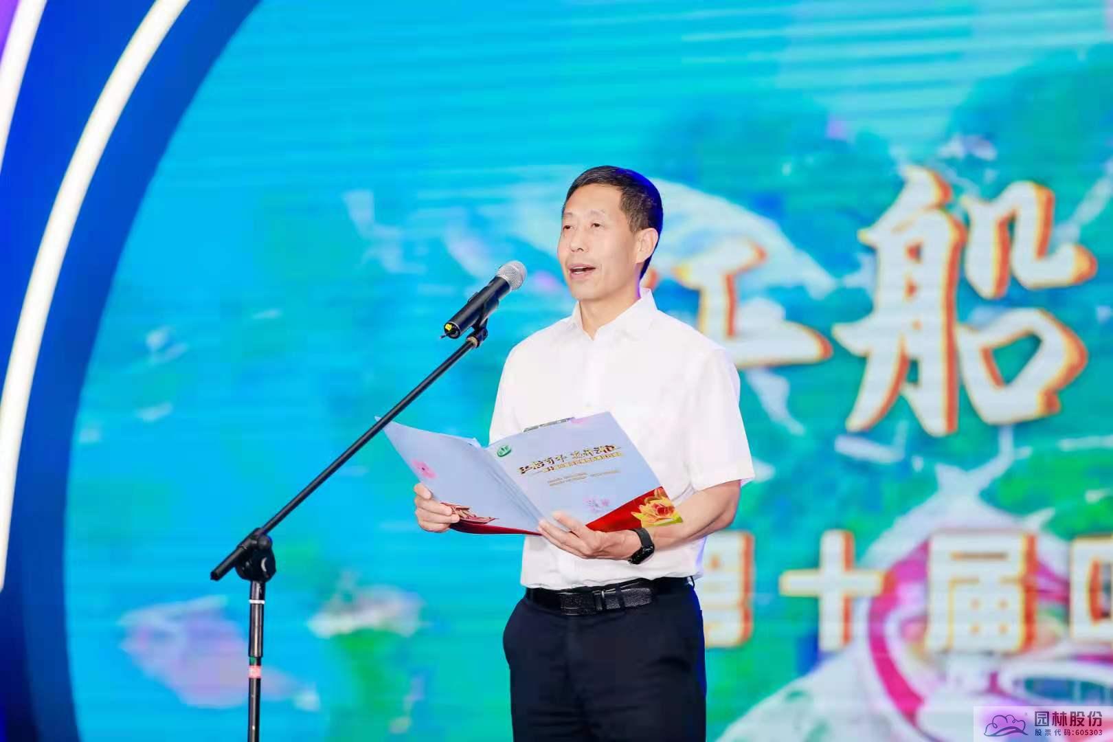 电竞比赛押注app