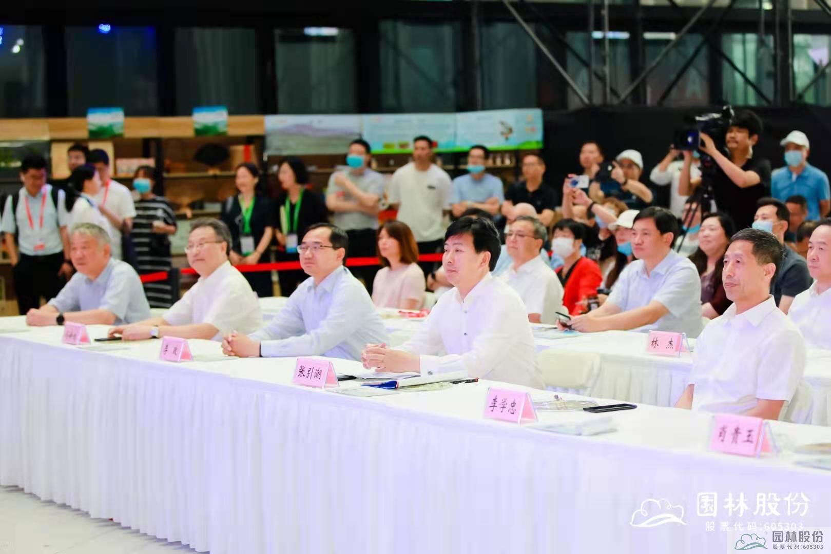 电竞比赛押注app