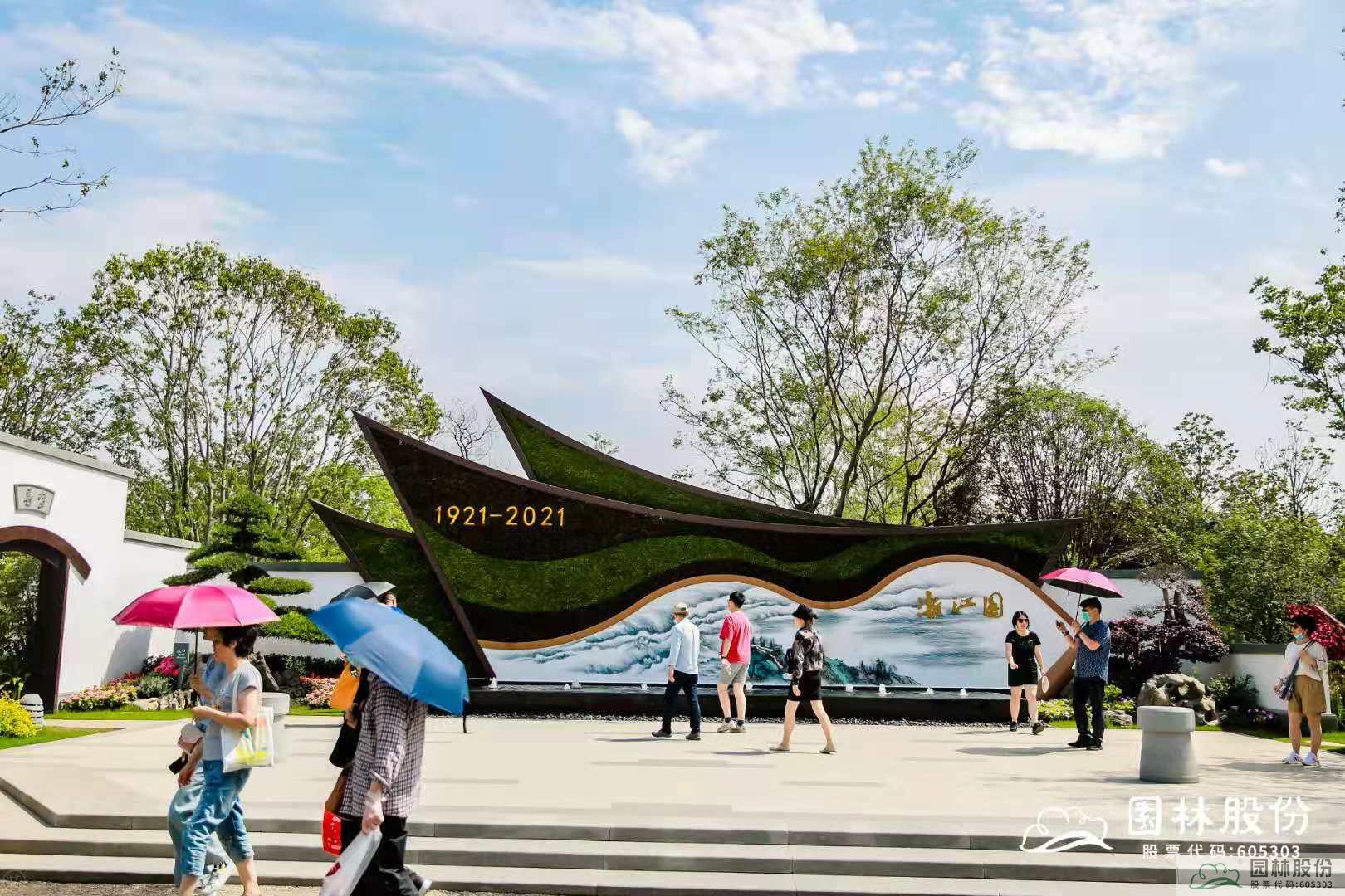 电竞比赛押注app