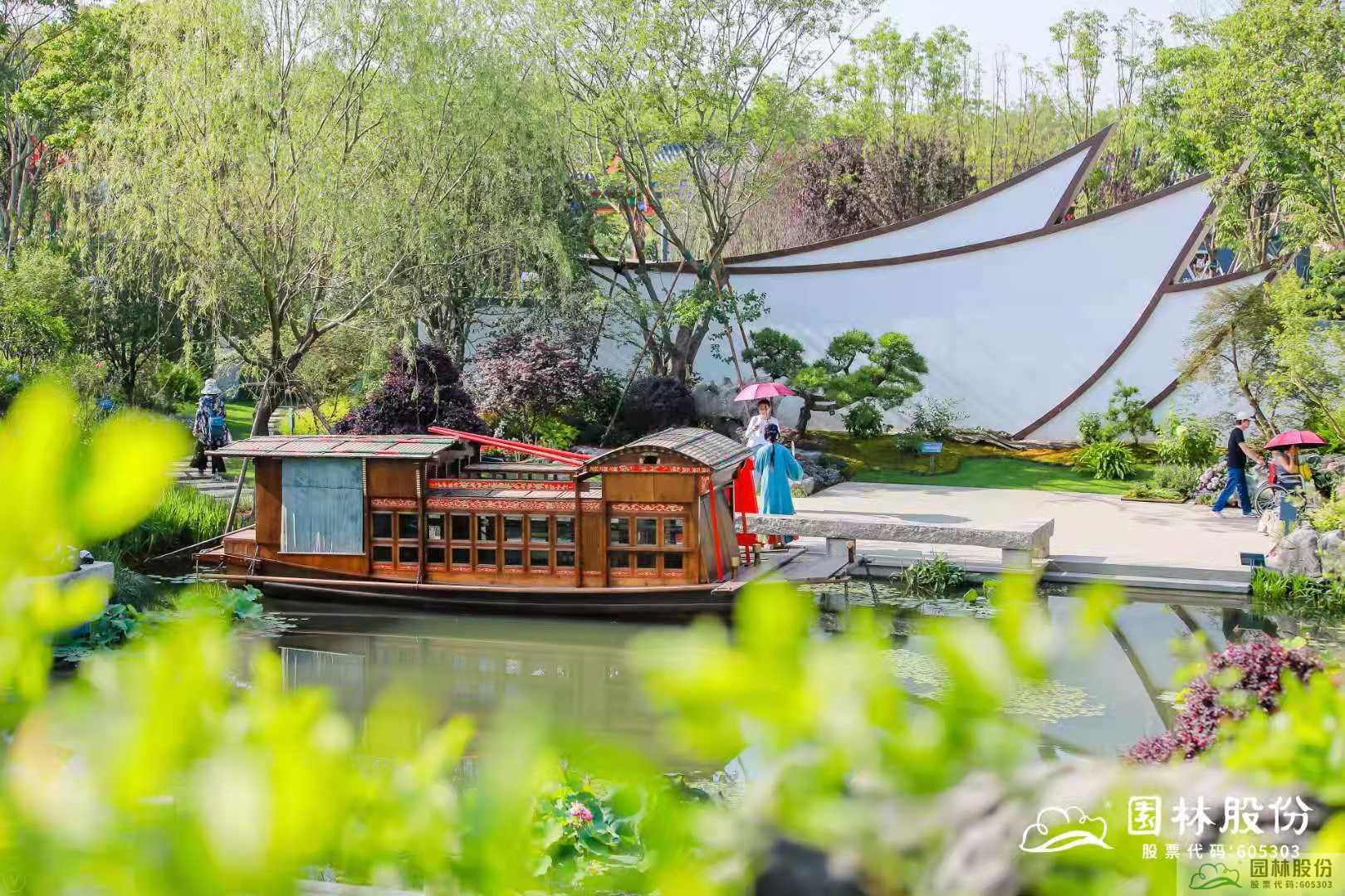 电竞比赛押注app