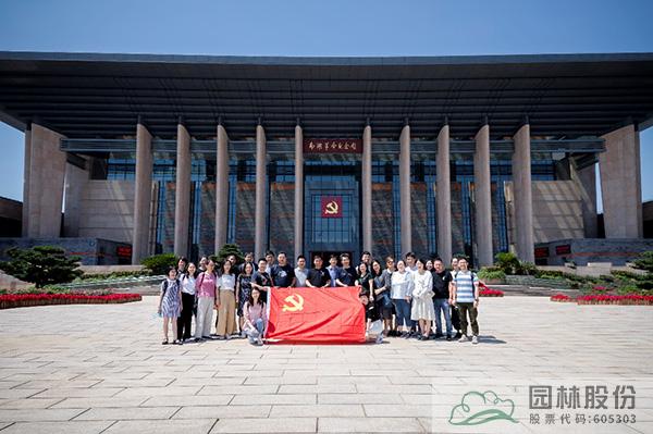 电竞比赛押注app