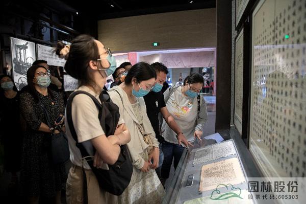 电竞比赛押注app