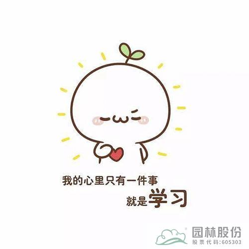 电竞比赛押注app