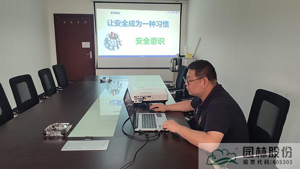 电竞比赛押注app