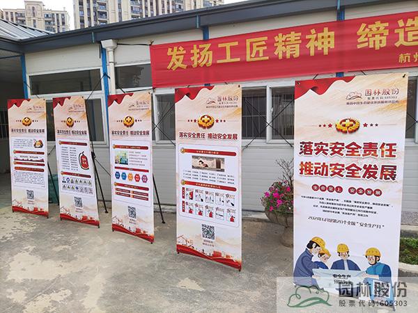 电竞比赛押注app