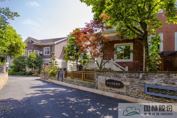 电竞比赛押注app