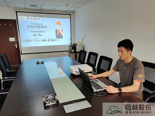 电竞比赛押注app