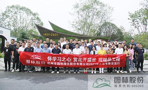 电竞比赛押注app