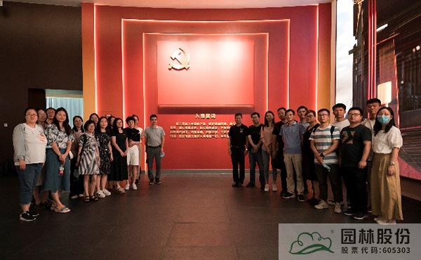 电竞比赛押注app