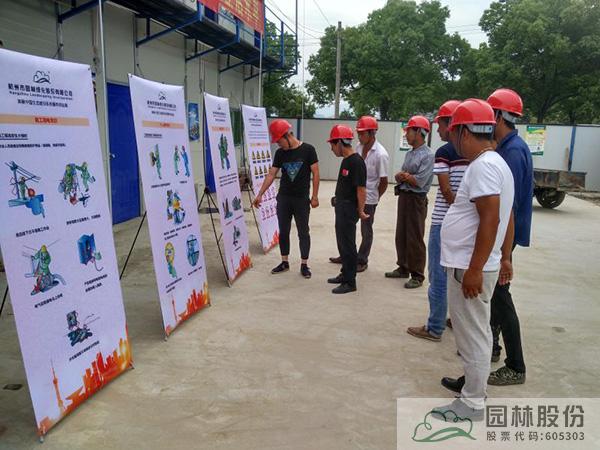 电竞比赛押注app