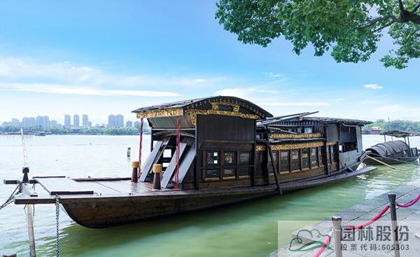 电竞比赛押注app