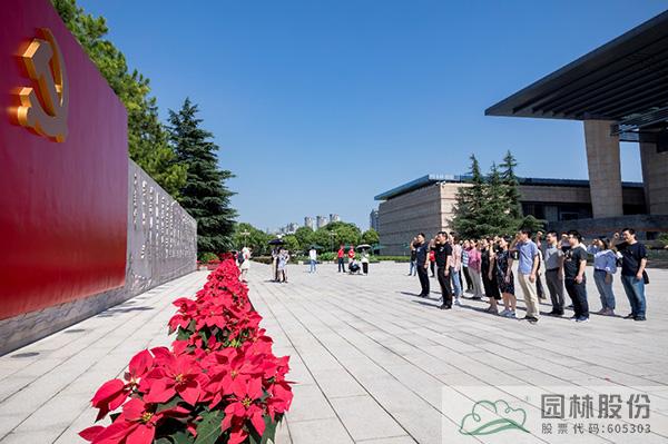 电竞比赛押注app