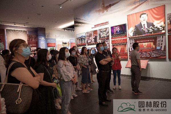 电竞比赛押注app