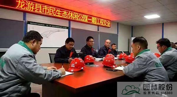 电竞比赛押注app