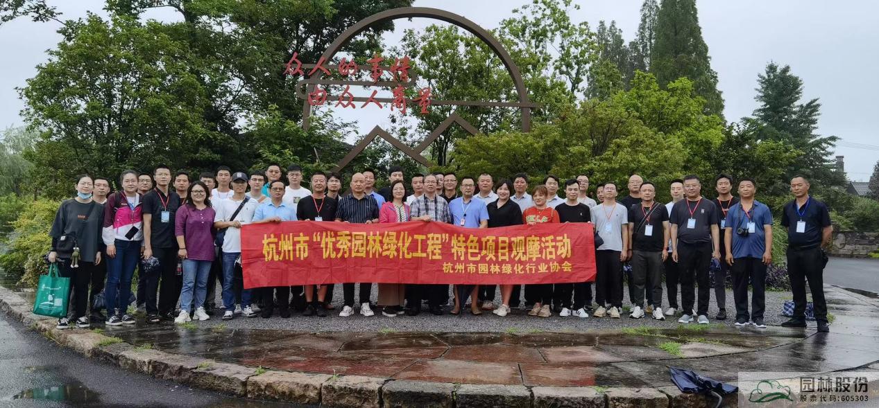 电竞比赛押注app