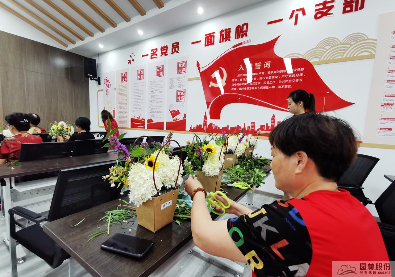 电竞比赛押注app