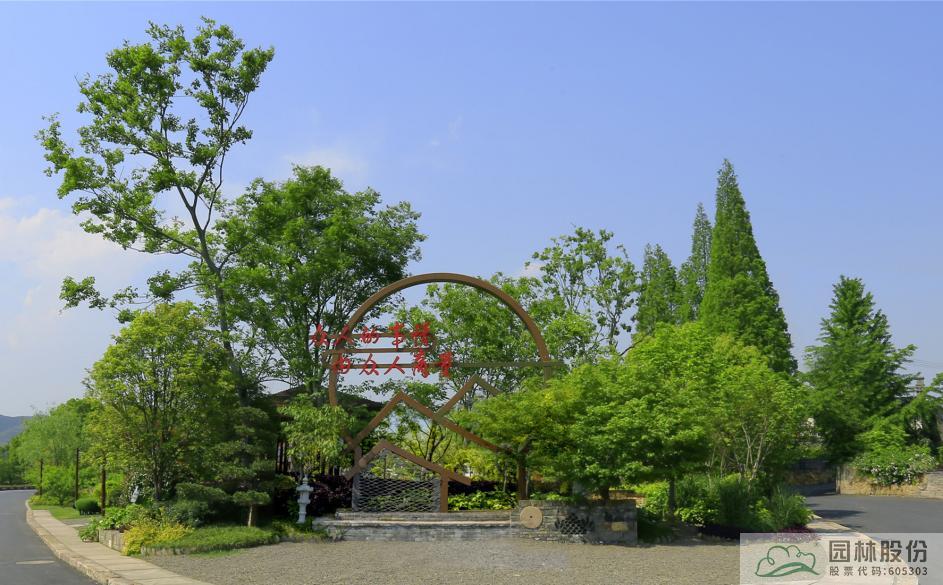 电竞比赛押注app