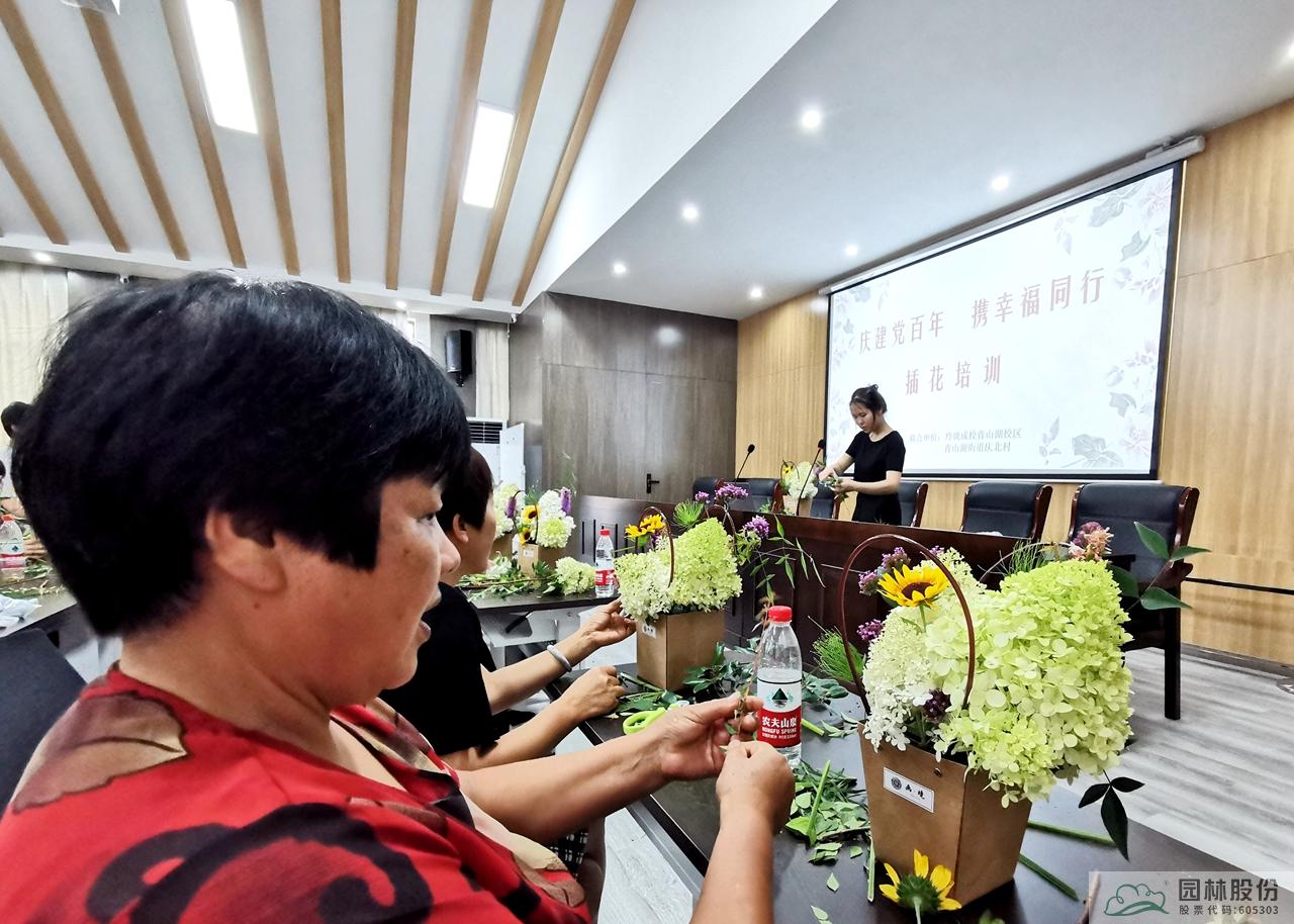 电竞比赛押注app