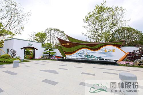 电竞比赛押注app