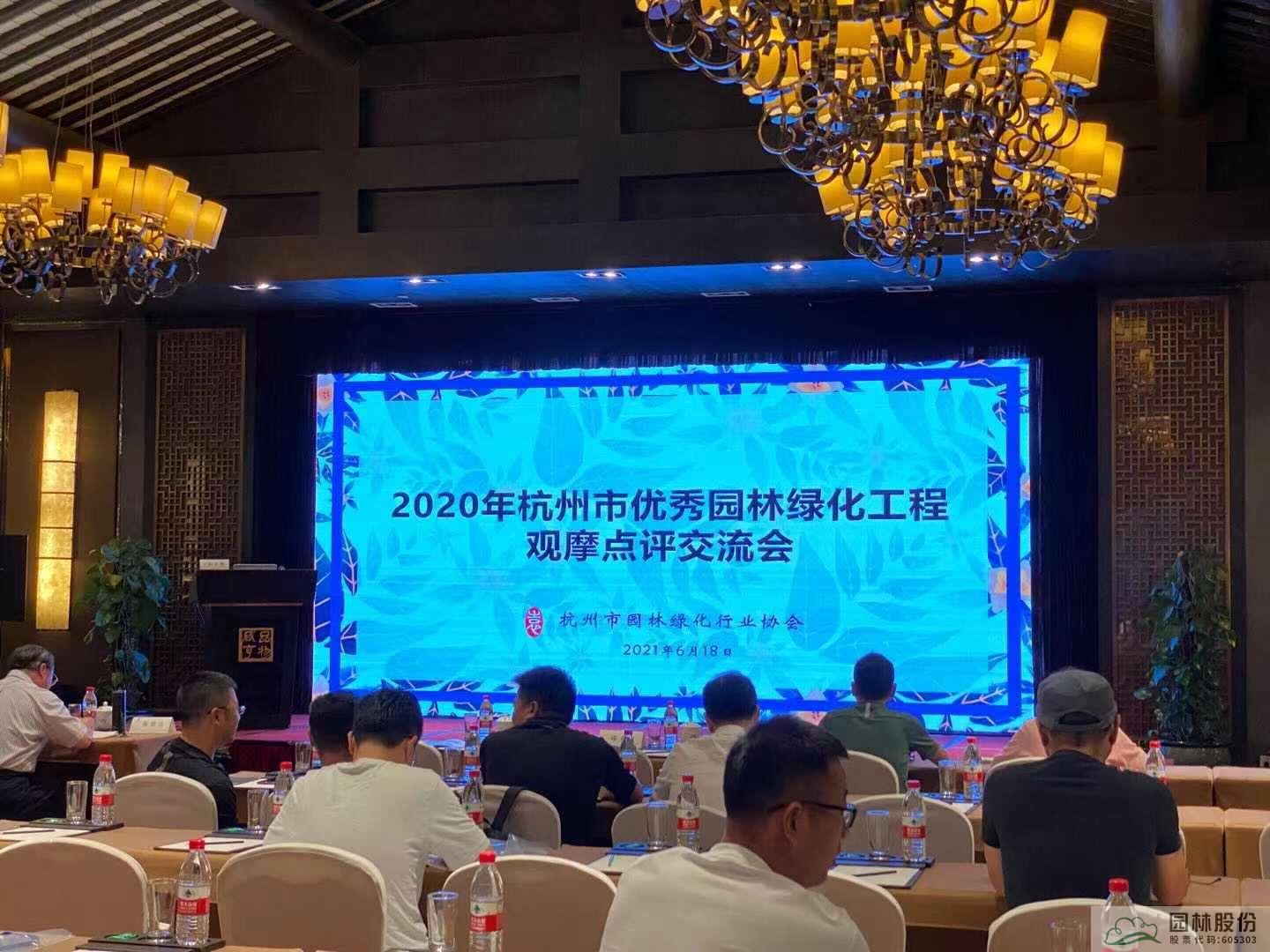 电竞比赛押注app