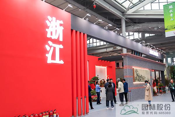 电竞比赛押注app