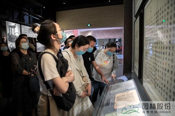 电竞比赛押注app