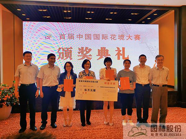 电竞比赛押注app