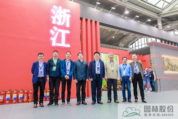 电竞比赛押注app