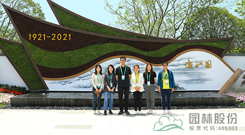 电竞比赛押注app