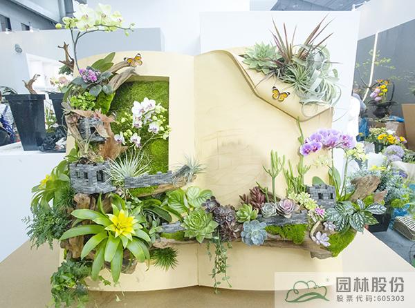 电竞比赛押注app