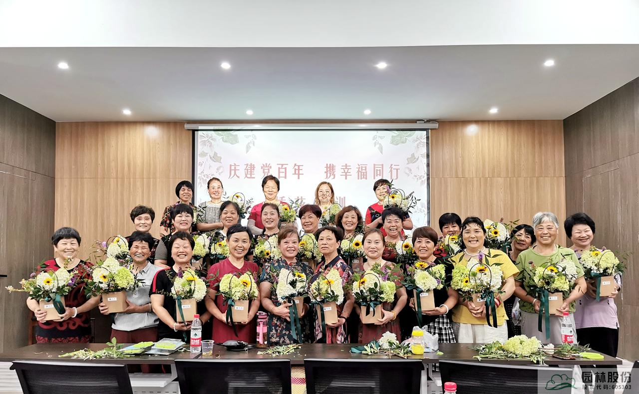 电竞比赛押注app