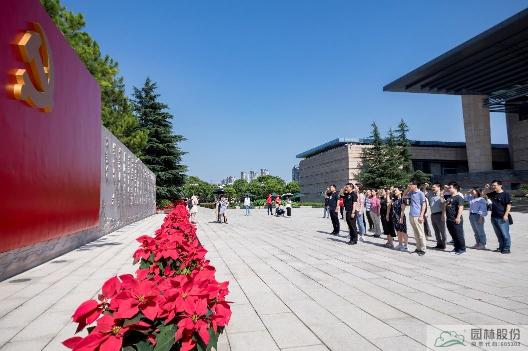 电竞比赛押注app