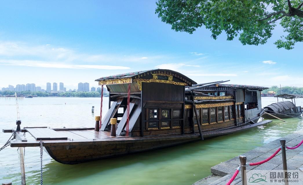 电竞比赛押注app