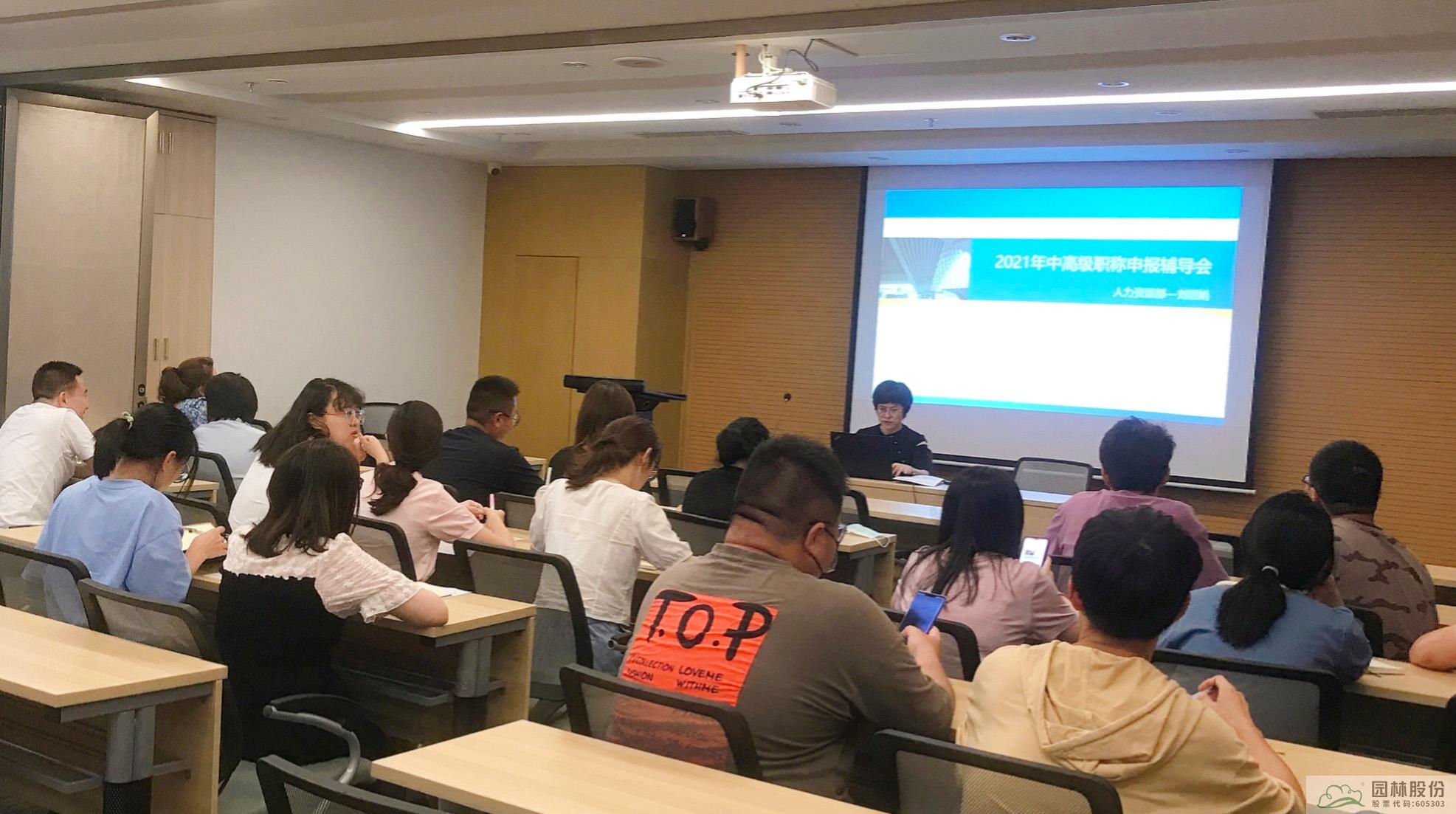 电竞比赛押注app