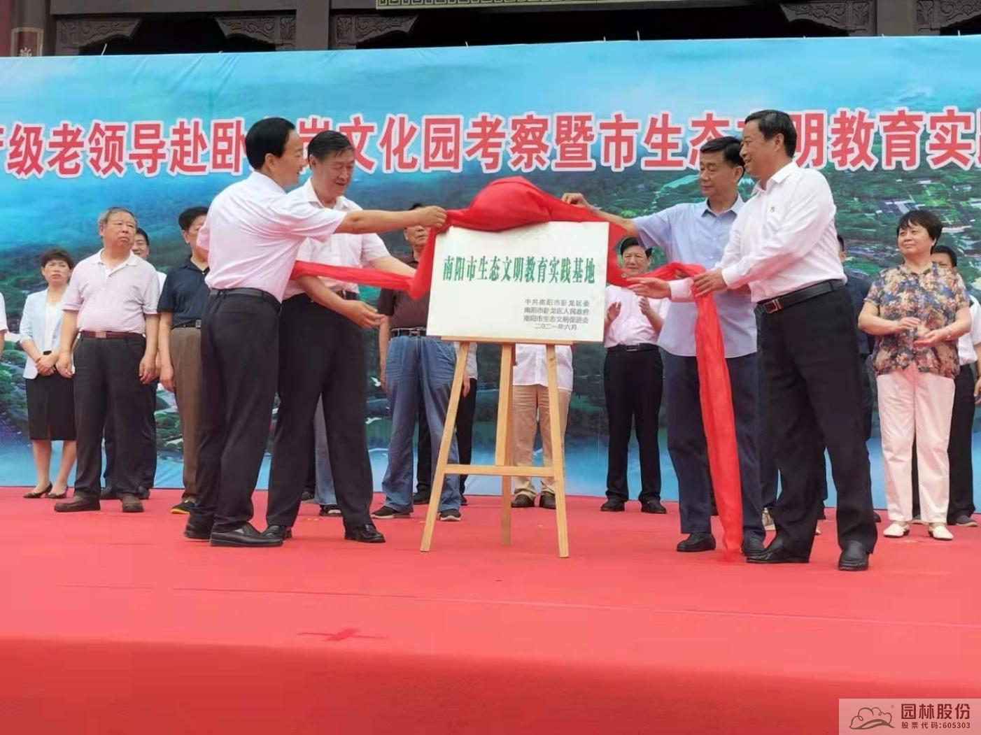 电竞比赛押注app