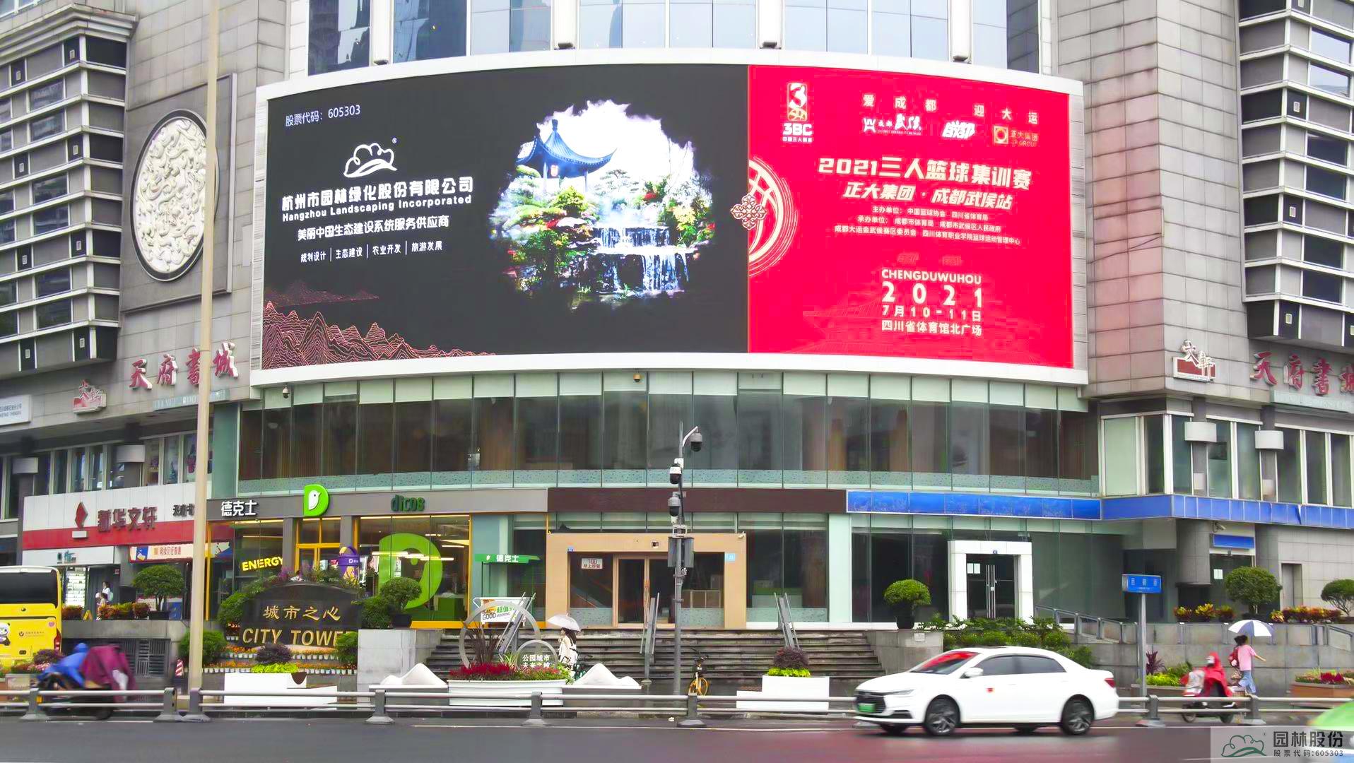 电竞比赛押注app