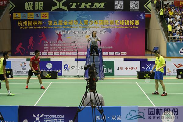 电竞比赛押注app